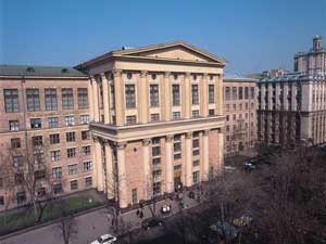 Российский государственный гуманитарный университет (РГГУ) Российский государственный гуманитарный университет (РГГУ)