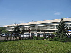 Российский государственный медицинский университет